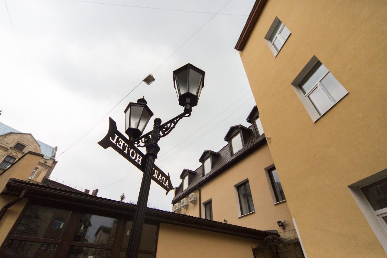 Antares Apart Hotel Lviv Kültér fotó